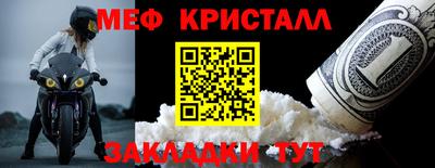 твердый Бугуруслан