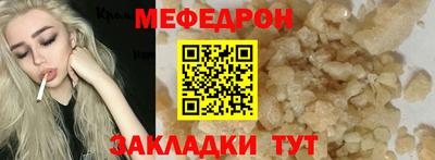 твердый Бугуруслан