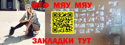 твердый Бугуруслан