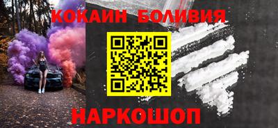 MDMA Будённовск