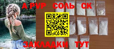 твердый Бугуруслан