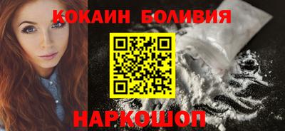 MDMA Будённовск