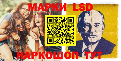 COCAINE Бузулук