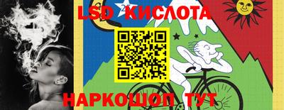 COCAINE Бузулук