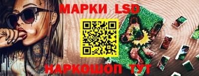 COCAINE Бузулук