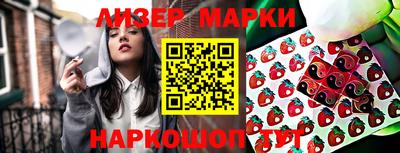 MDMA Будённовск