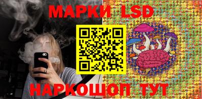 COCAINE Бузулук