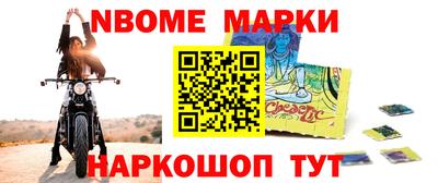 MDMA Будённовск