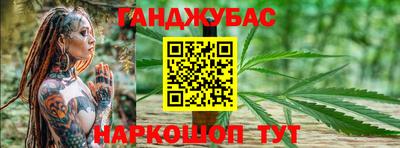 COCAINE Бузулук
