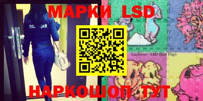 MDMA Будённовск