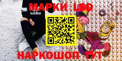 MDMA Будённовск