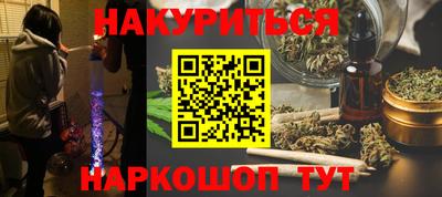MDMA Будённовск