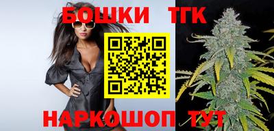 твердый Бугуруслан