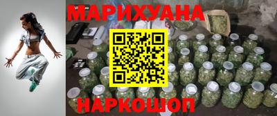 твердый Бугуруслан