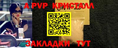 твердый Бугуруслан