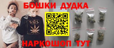 твердый Бугуруслан