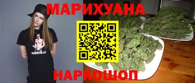 MDMA Будённовск