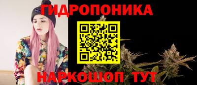 твердый Бугуруслан