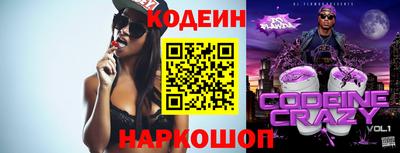 твердый Бугуруслан