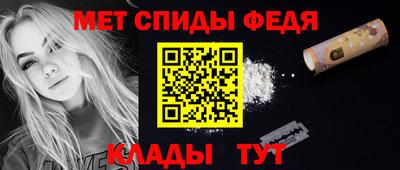 COCAINE Бузулук