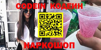 MDMA Будённовск