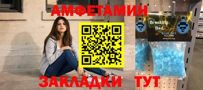 твердый Бугуруслан