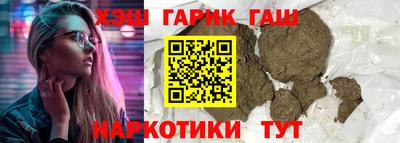твердый Бугуруслан