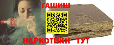 COCAINE Бузулук