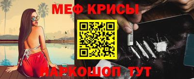 COCAINE Бузулук